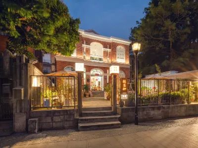 Gulangyu Guixuanhe Inn (Dadeji Bathing Beach Piano Wharf)