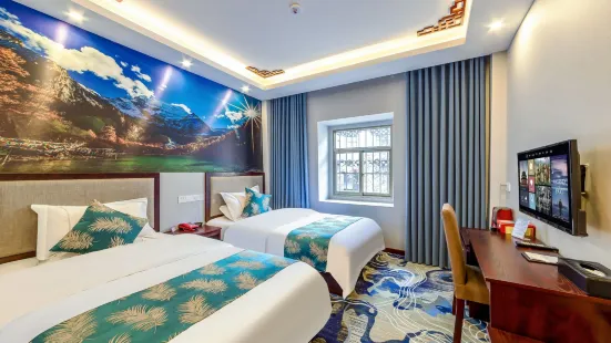 Daocheng Yading Shangra Hotel