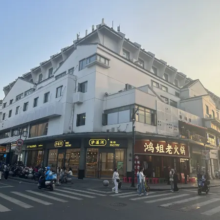 Tianhou Hotel (Suzhou Guanqian Street Gongxiang Branch)