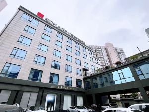 Yishang Hotel (Liling Railway Station)