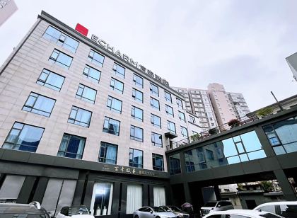 Yishang Hotel (Liling Railway Station)