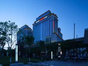 IntercityHotel South Central Taiyuan
