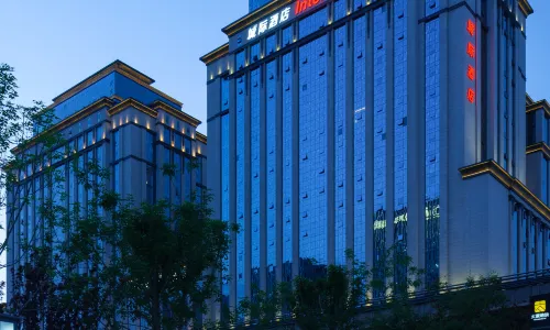 IntercityHotel South Central Taiyuan