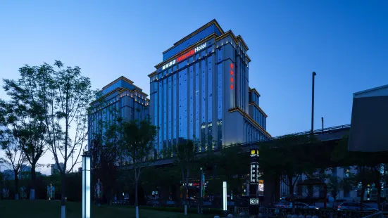 Intercity Hotel  South Central Taiyuan