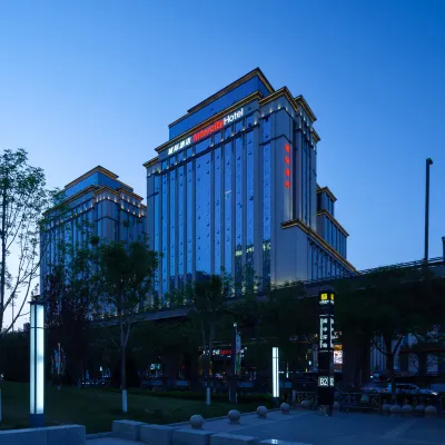太原南中環城際酒店 鄰近南中环的酒店