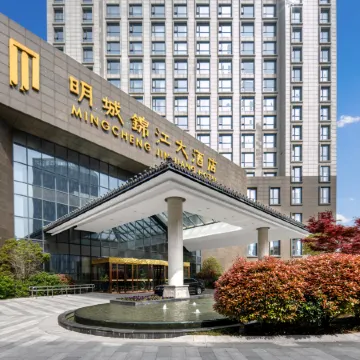 Mingcheng Jinjiang Hotel