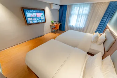 Qingmu Hotel (Xianlin Avenue Branch) Hotels near Jiayuan Square