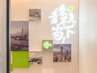 Qingji MINI Hotel (Shanghai Putuo East China Normal University Lanxi Road Branch) - 2 stjerner