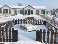 Jiayin Birch and Lilac Homestay