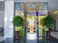 Mangya Yadan Star Quality Hotel Hotels in Mangya