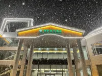 The Four Seasons Amusement Hotel Kanas - غرفة مطلة على الجبل