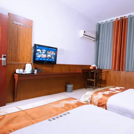 Yuedu Holiday Homestay