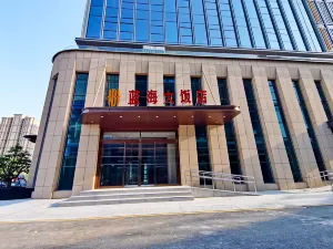 廣饒藍海大飯店（國際博覽中心店）