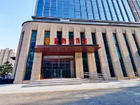 Blue Horizon Hotel Guangrao Hotels near Dongying Fu Clan Sites