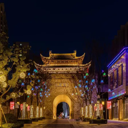 Qing·Fushi Tang Hotel (Wuhu Ancient City Branch)