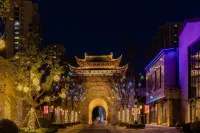 Qing·Fushi Tang Hotel (Wuhu Ancient City Branch) - Romantic