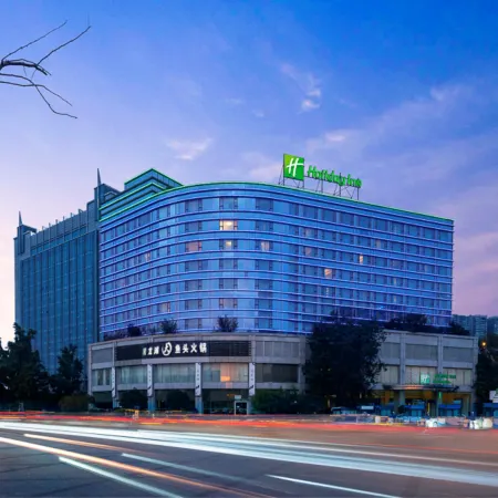 Holiday Inn CHENGDU CENTURY CITY-EASTTOWER by IHG Отели рядом с достопримечательностью «Глобальный центр «Новый век»»
