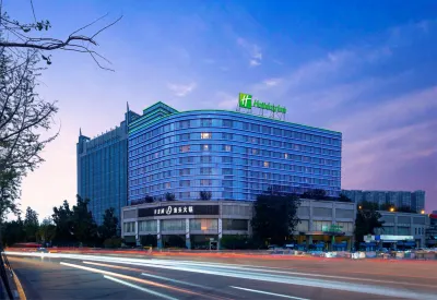 Holiday Inn Chengdu Century City - East Tower