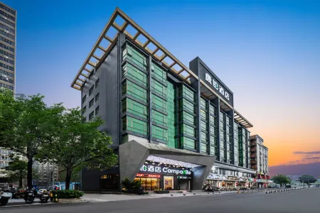 Campanile Hotel Shenzhen Honghuashan Metro Station Отели рядом с достопримечательностью «Guangming Tour Farm»