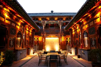 Yichen Inn (Rising Sun Bank and Pingyao Theater Branch)