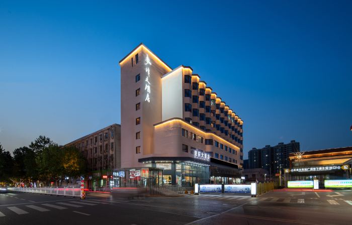Maiji Hotel