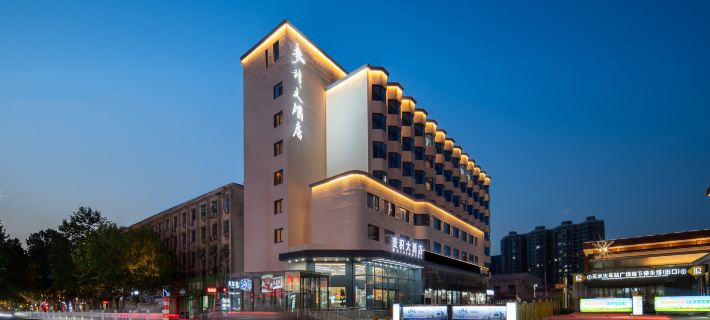 Maiji Hotel Hotel a Tianshui