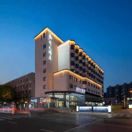Maiji Hotel