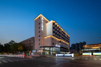 Maiji Hotel Hotel in zona Tianshui Maijishan Airport