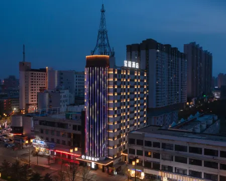 星程酒店（大同古城西門店） 大同酒店