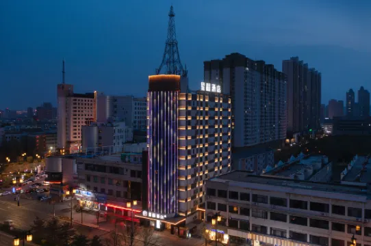 Starwayホテル(大同古城西門)