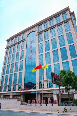 晉江登惠大飯店（閩南比干廟店） 永和覺林禪寺附近的飯店