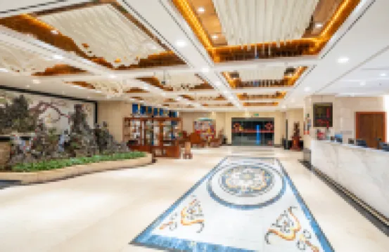 Xizhou International Hotel