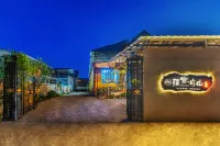 Jiangsu·Tien Shan  Homestay