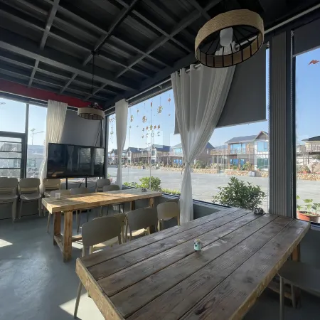 Nashuixiang Shuishang Qinghe Homestay