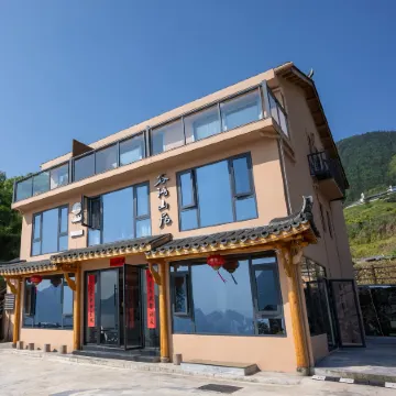 gu yu shan ju
