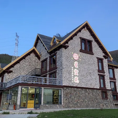 Kanas Xingkongyuan