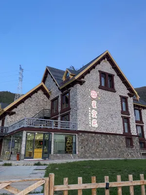 Kanas Xingkongyuan Hotel in zona Jiadengyu