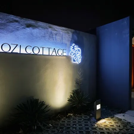 Cozi Cottage (Shanghai International Resort)