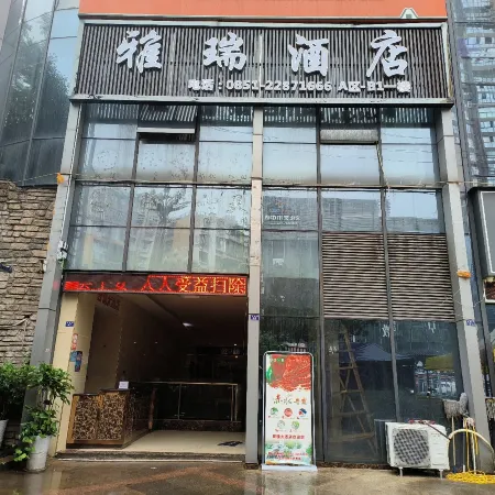 Yari Hotel Of Chi Shui