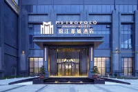 Yancheng High-tech Zone Jinjiang Metropolo Hotel