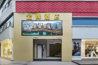 Jinhui Business Hotel