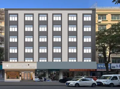 Pebble Motel (Huidong Overseas Chinese City Tianhong Branch) Các khách sạn ở Huệ Đông