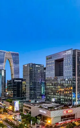 Courtyard by Marriott Suzhou Отели рядом с достопримечательностью «The Gate of the Orient»