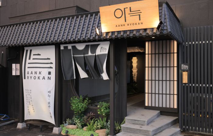 Aank Ryokan Hotel Paju