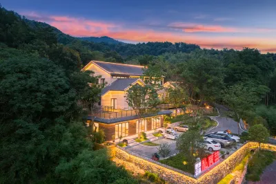 Lujiang Yepo Yungu Homestay Отели рядом с достопримечательностью «Wuyu Pavilion»