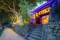 Pingle Ancient Town Hanle Residence (Sichuan West Bamboo Sea Branch) - Parking