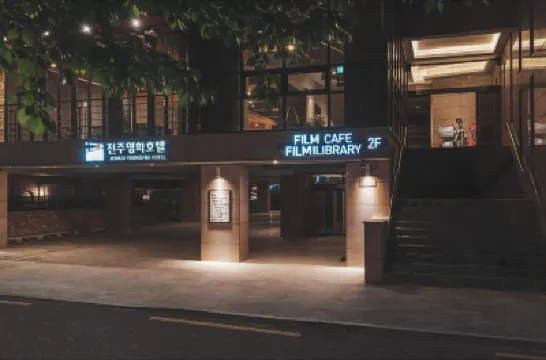 Jeonju Yeonghwa Hotel Hotels in 