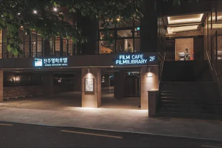 Jeonju Yeonghwa Hotel Отели в г. Чонджу