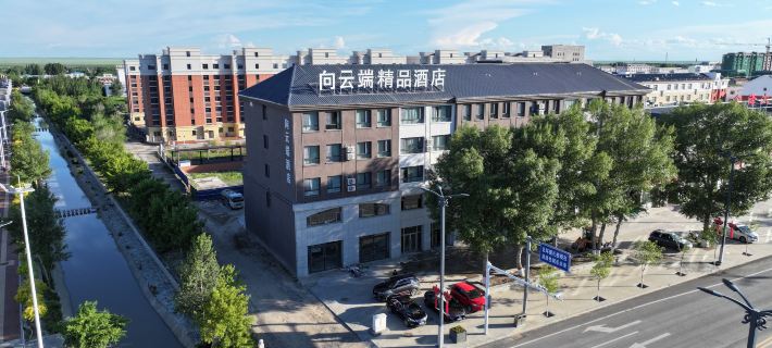 Xiang Yun Hotel Hotels in East Ujimqin Banner