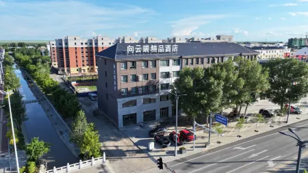 Xiang Yun Hotel Отели в г. Дунвуци